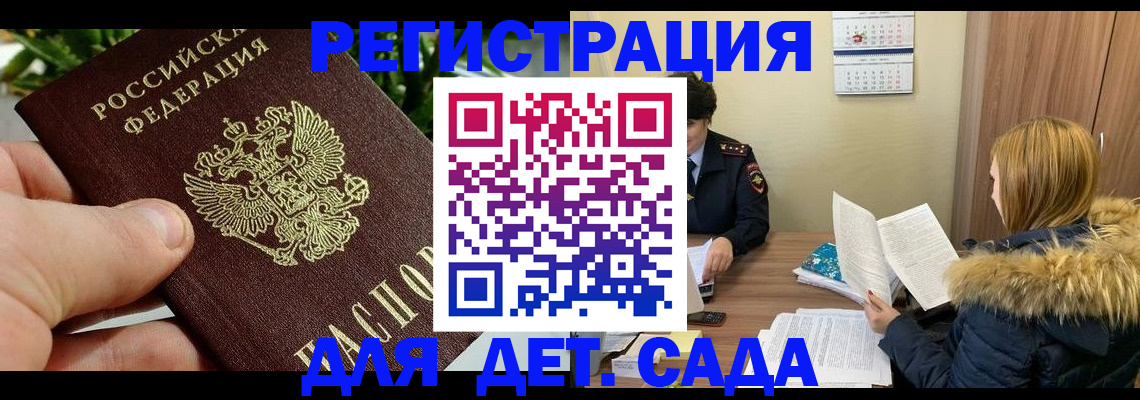 форма 3 в Ленинск-Кузнецком